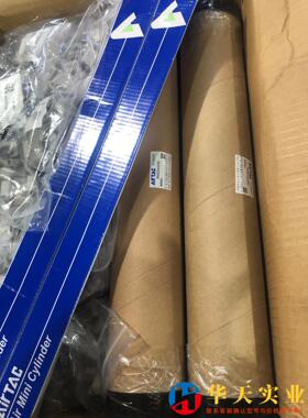 亚德客气缸RMS20X250