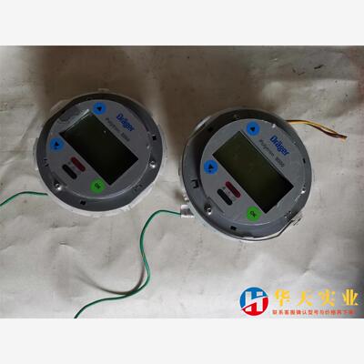 Drager德尔格Polytron 8000 气体检测仪