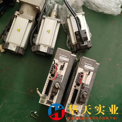 驱动器电机MBDKT2510E