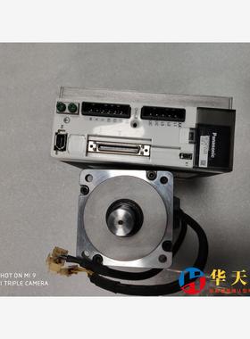 A5 750瓦配套、MCDKT3520CA1、MHMD0