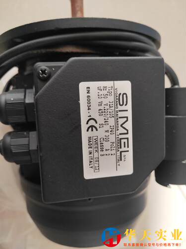 SIMEL电机31A/105  功率W300