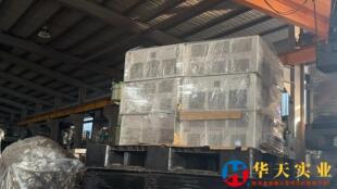 AE电源 Paramount plus 6060 P