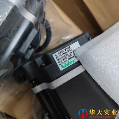 MZ751N2LN07 MX751N2LN07