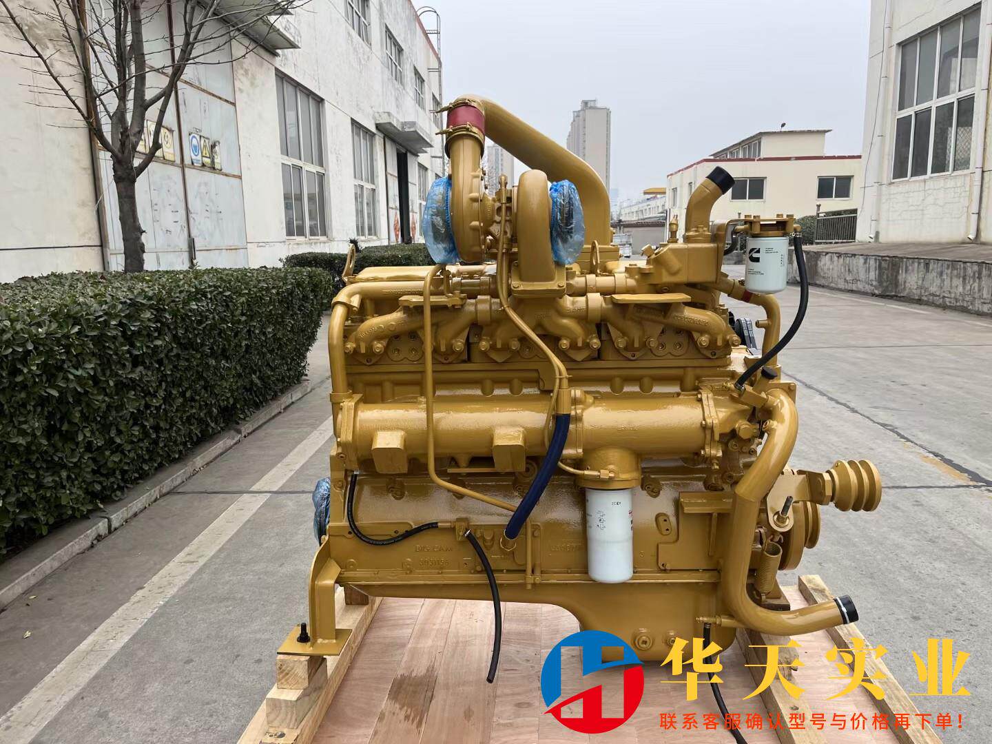 山推sd23推土机发动机康明斯nt855-c280