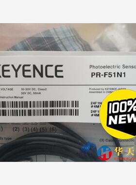 PR-F51N1  基恩士KEYENCE开关