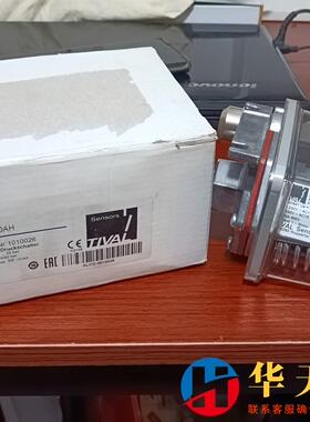 空压机压力开关FF 4-32GL DAH 1010026