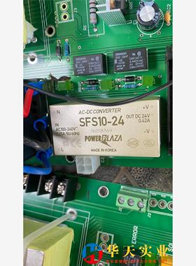 PowerPlaza   SFS10-24   AC-DC电