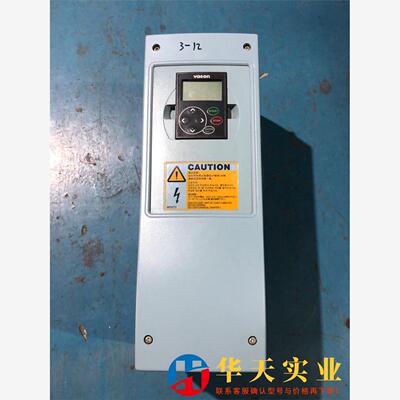 伟肯变NXL00235C2H1SSV00AA数控机床变频器