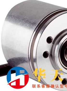 SICK 增量型编码器 1075928  DBS36E-S3