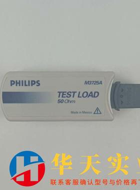 M3535A M3536A除颤起搏电阻M37