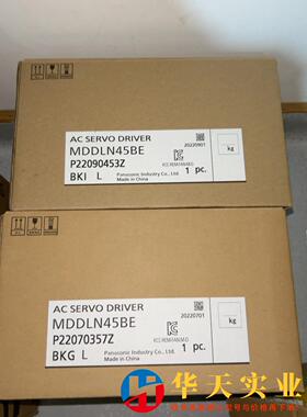 MDDLN45BE伺服驱动器  所