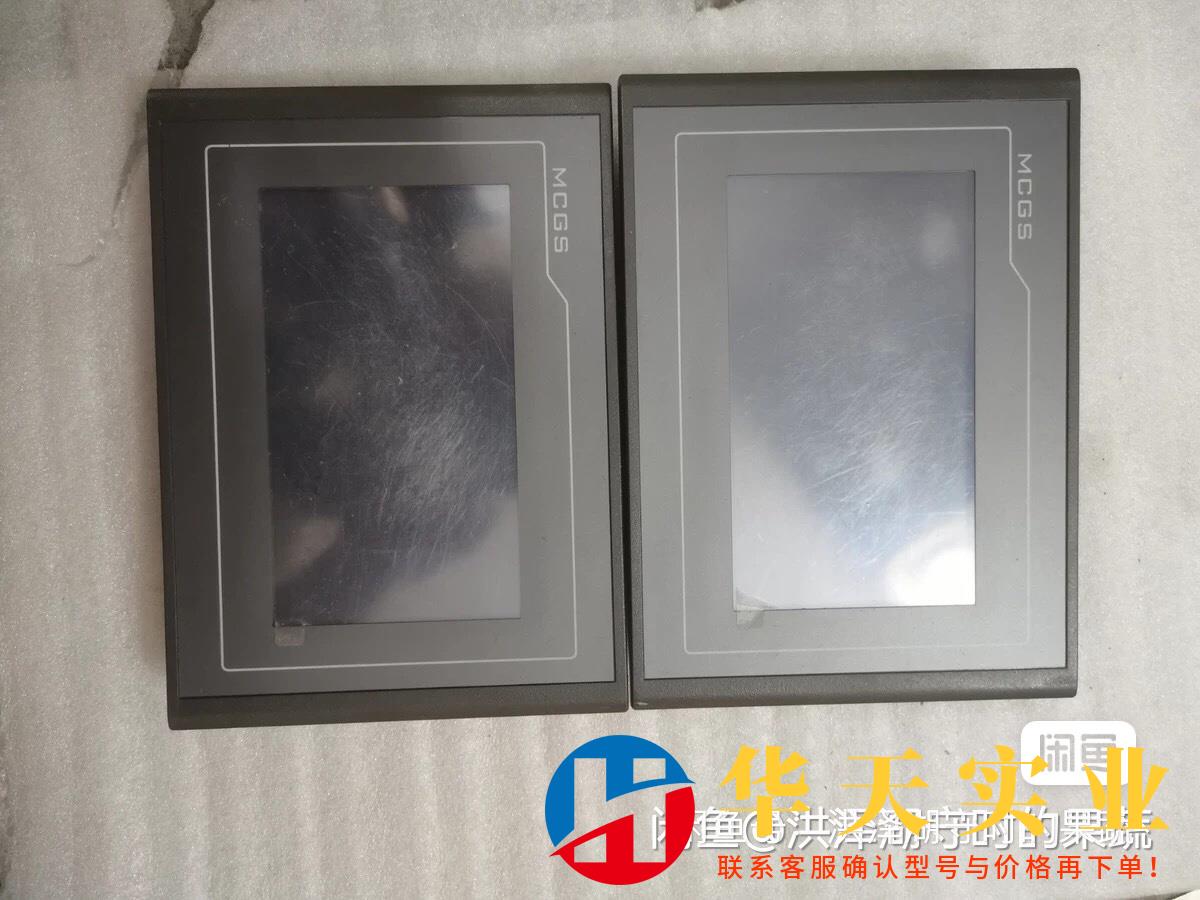 昆仑通泰显示屏TPC7072Gt膜