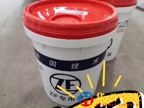 件柳工ZF变速箱油