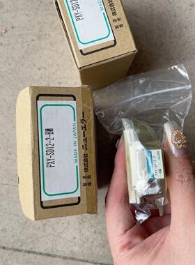 日本新时代New-Era气缸 PXY-SD12-2-BM