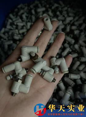 SMC节流阀可调节头AS1311F-m5-04 AS13