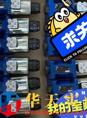 REXROTH力士乐R900710530 4WRAE10W