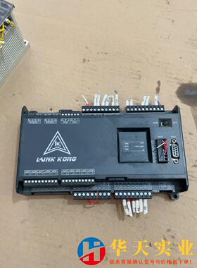 领控PLC. LK3u-32MT口罩机可