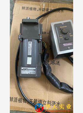 电机 M91Z60GV4GGA 60W调速马达 带调速器