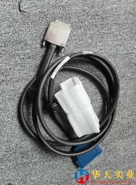 NISHC68-68-RMIO   2m 连/联接