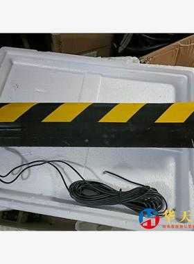 哈克HAAKE TECHNIK HSC 100 - 10