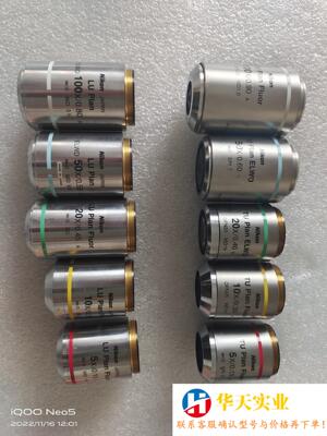 购Nikon尼康LU Plan ELWD 100X/0