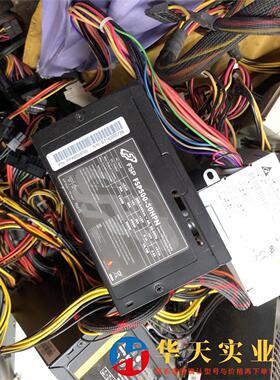 研华工控机电源 FSP500-50HPN 500W 工业