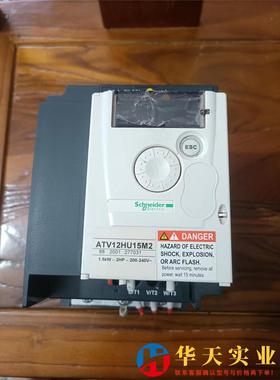 变频器ATV12HU15M2220