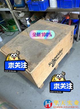 变频器 ATV21HD45N4 45KW 380V