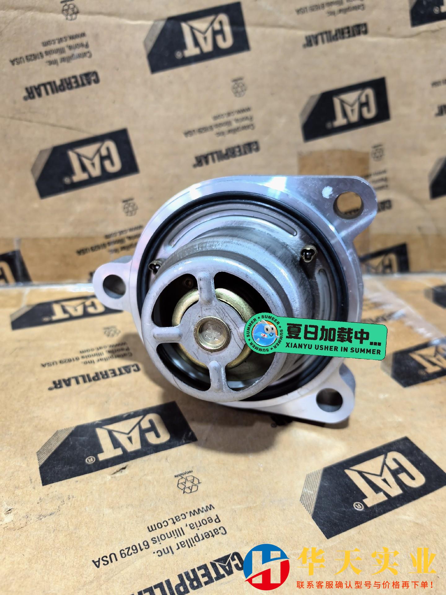 497-3989卡特节温器卡特新一代323GX节温器