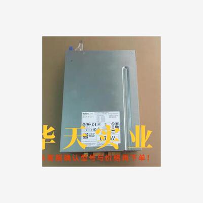 DELL  工作站T5600 T3600 635W NV