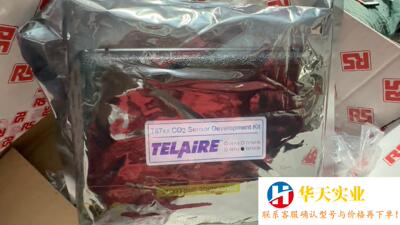 TELAiRE感测器模组 二氧化碳感测器模块T6713-5k