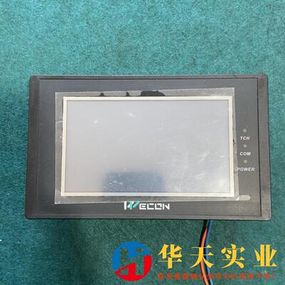 维控 LEVI2043T 触摸屏  显示