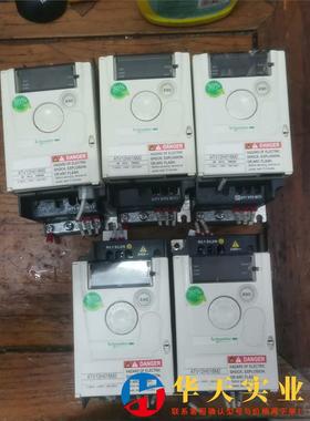 ATV12H018M2变频器0.18KW质