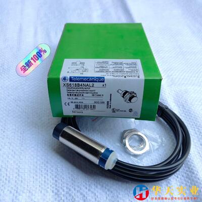 中联泵车水箱接近开关施耐德XS618B4NAL2