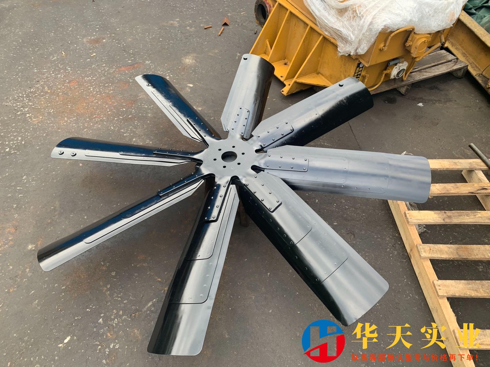 卡特3516发电机组风扇叶115-1783
