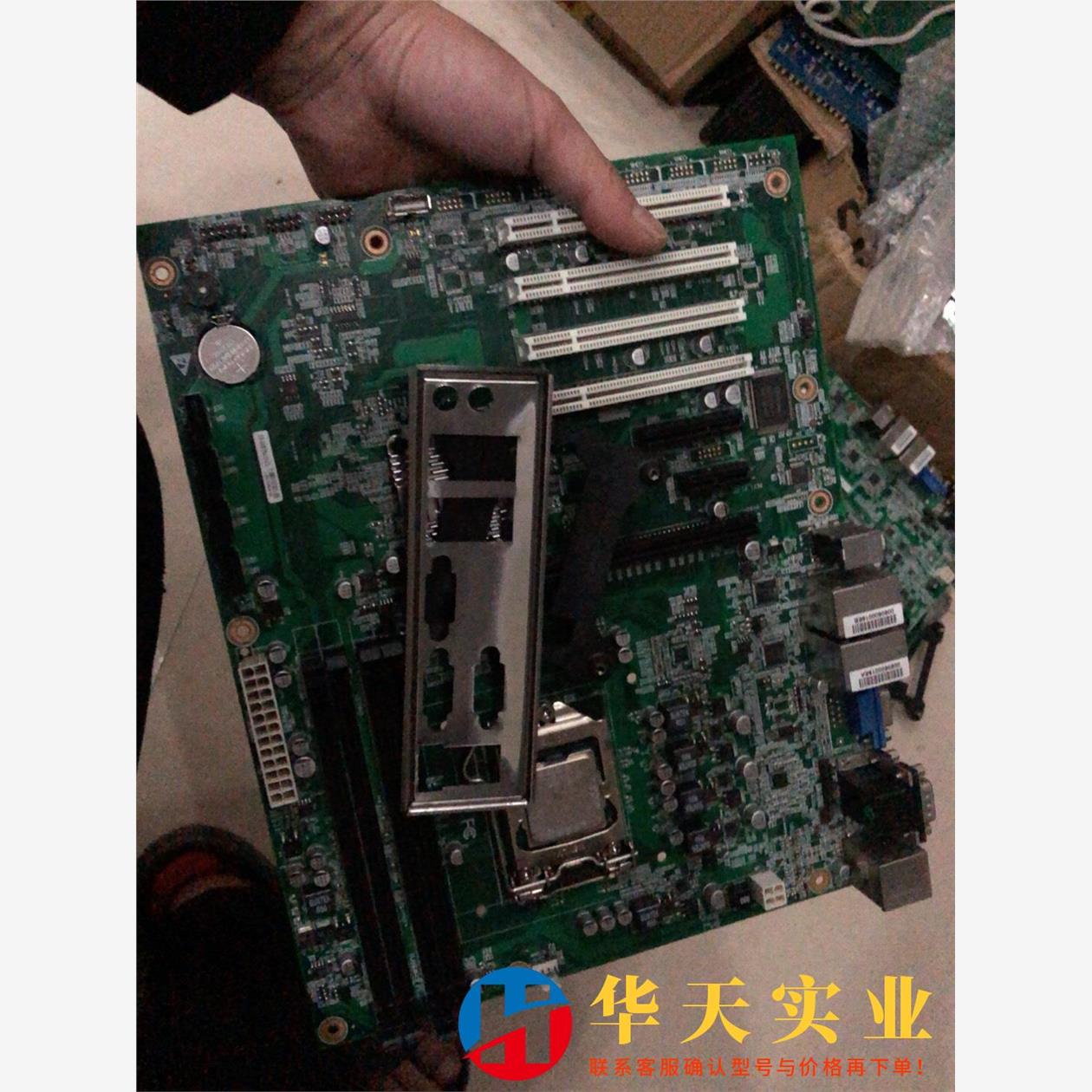KH-B75A主板ZB-00B75A10-04工控主板 1