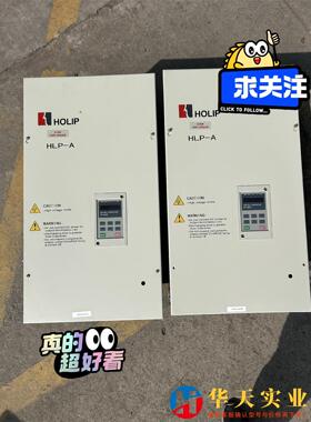 海利普变频器 HLPA003743B 380V 37