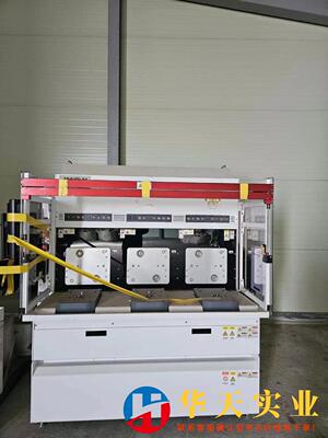 Nanometrics Incorporated ASYST