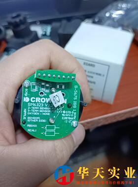 CROWCON SM6323 V3.2   S011265/