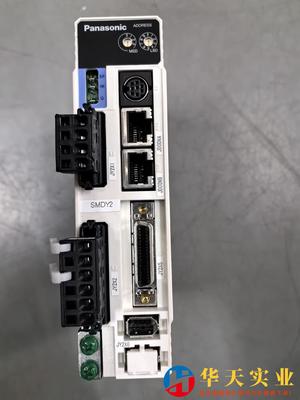 MADDT1207A20 disco驱动器