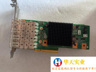 CN21ITGH SP332 Intel X710DA4