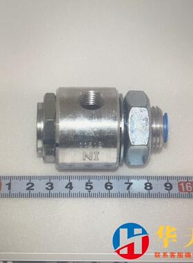 过滤器400403-00152