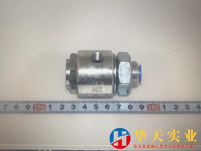 过滤器400403-00152