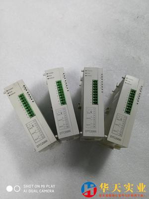 台达温度控制器DTC2000V 口罩功