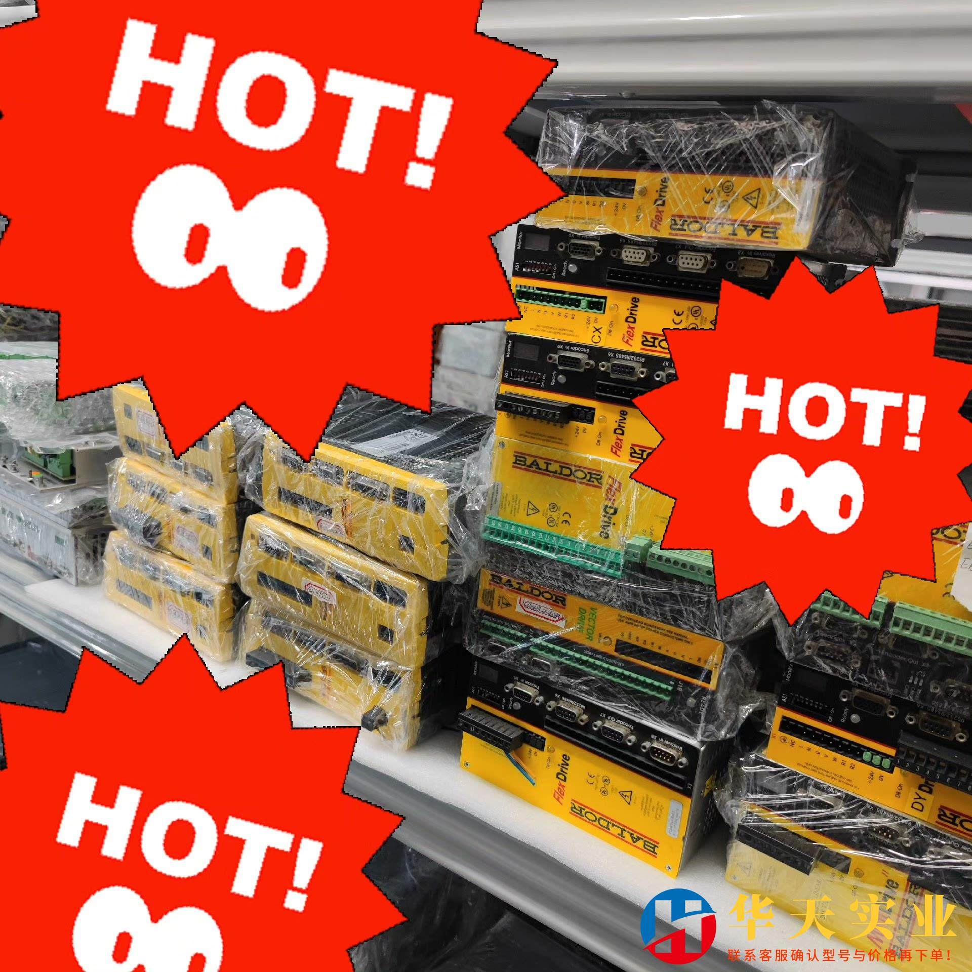 Baldor葆德伺服驱动器FMH2A09TR-EN23Z,电子元器件市场,驱动器/控制器,淘宝优惠券,粉丝福利购,淘宝优惠卷