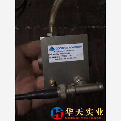 Gooch&Housego古奇QS27-5S-B激光打标