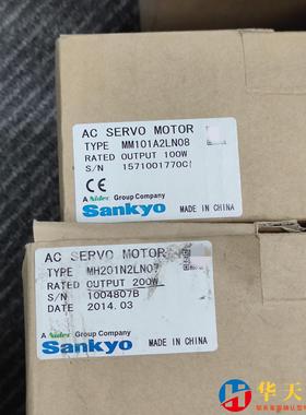 尼得科三协伺服电机马达MM101A2LN08MH201N2