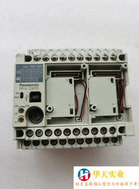 AFPX-C30TDPLC