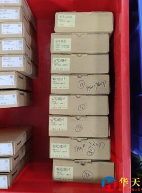 AFP33024 FP2-PSA2 AFP2632 AFP2