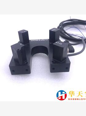 Captron凯本隆光电/激光传感器OGLW2-70T5-2